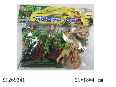 MILITARY SERIES - ST269341