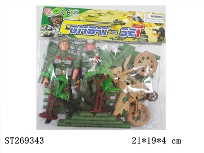 MILITARY SERIES - ST269343