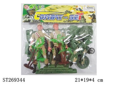 MILITARY SERIES - ST269344