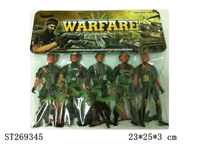 MILITARY SERIES - ST269345