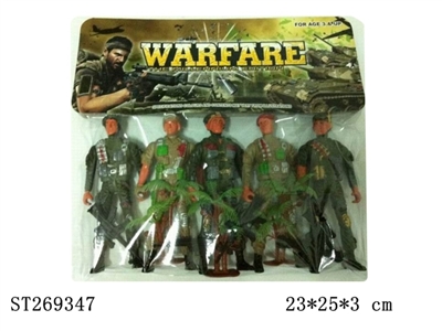 MILITARY SERIES - ST269347