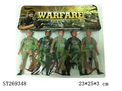 MILITARY SERIES - ST269348