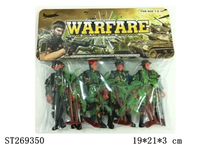 MILITARY SERIES - ST269350