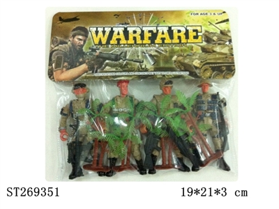 MILITARY SERIES - ST269351