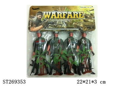 MILITARY SERIES - ST269353