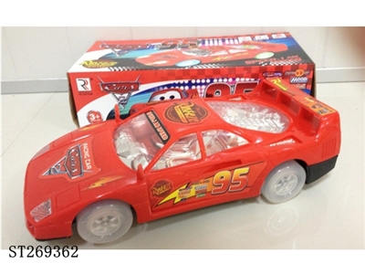 B/O CAR - ST269362