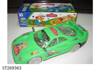 B/O CAR - ST269363