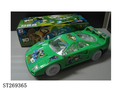 法拉利BEN 10电动车 - ST269365