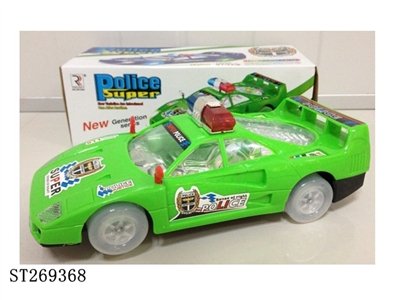 B/O CAR - ST269368