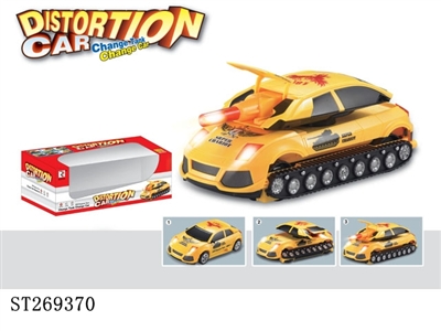 B/O CAR - ST269370