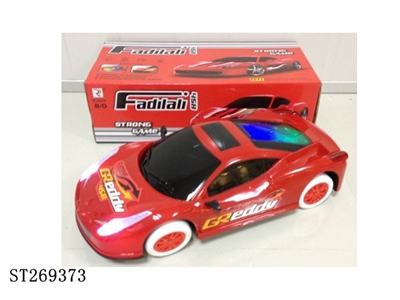 B/O CAR - ST269373