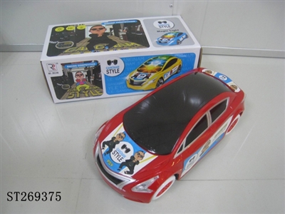 B/O CAR - ST269375