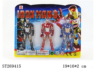 CARTOON  FIGURE - ST269415