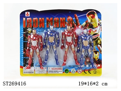 CARTOON  FIGURE  - ST269416