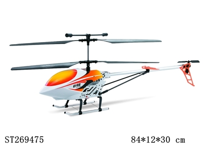 3W R/C HELICOPTER WITH GYRO (2.4G)WITH LIGHT - ST269475