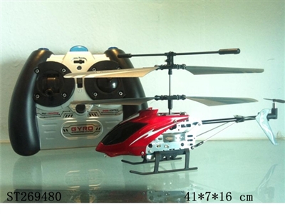 3W R/C HELICOPTER WITH GYRO - ST269480