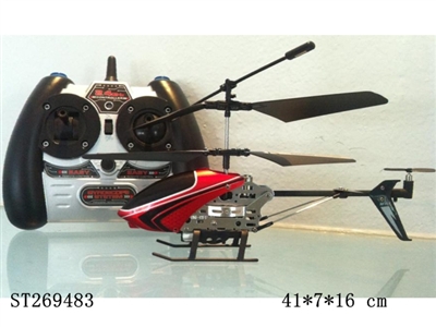 3W R/C HELICOPTER WITH GYRO(2.4G) - ST269483