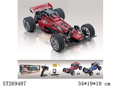 1:16 R/C CAR - ST269487