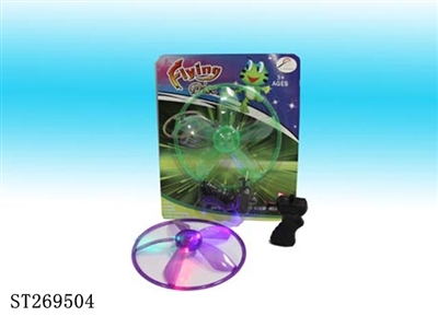 26CM PULL LINE UFO W/LIGHT - ST269504