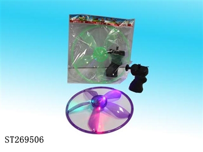 26CM PULL LINE UFO W/LIGHT - ST269506
