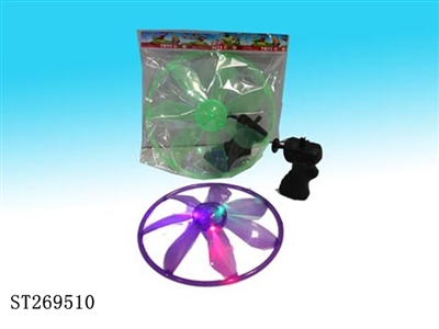 26CM PULL LINE UFO W/LIGHT - ST269510