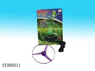 20CM PULL LINE UFO - ST269511
