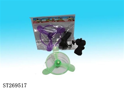 20CM PULL LINE UFO - ST269517