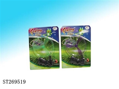 15CM PULL LINE UFO - ST269519