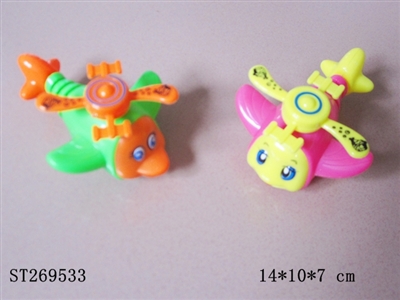 WIND-UP PLANE - ST269533