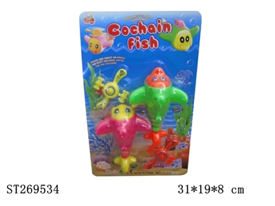WIND-UP PLANE - ST269534