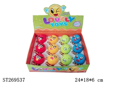 WIND UP TOYS-ANGRY BIRD - ST269537