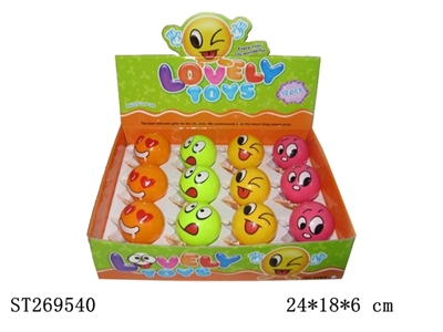 WIND UP TOYS - ST269540