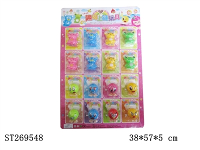 WIND UP TOYS - ST269548