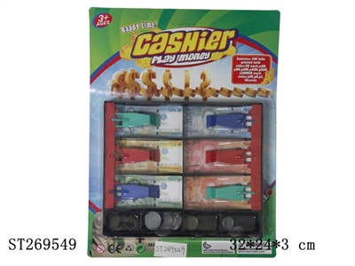 CASH REGISTER - ST269549