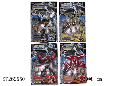 DEFORMATION POLICE CARS, AIRCRAFT ( 8K ) - ST269550