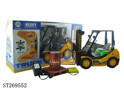 六通遥控工程铲车（带前灯） - ST269552