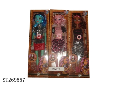 22-INCH DEVIL WITH MUSIC - ST269557