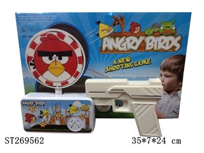 B/O GUN ANGRY BIRDS - ST269562