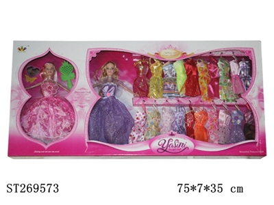 BEAUTY DOLL - ST269573