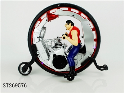 R/C WHEELS - ST269576