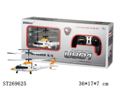 INFRARED R/C HELICOPTER(3W WITH GYRO )2C - ST269625