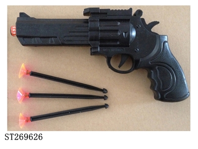 SOFT BUTTLE GUN - ST269626