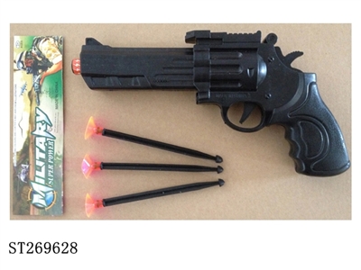 SOFT BUTTLE GUN - ST269628