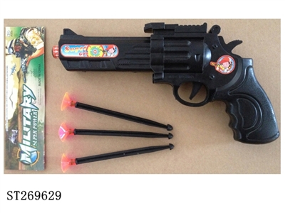 SOFT BUTTLE GUN - ST269629