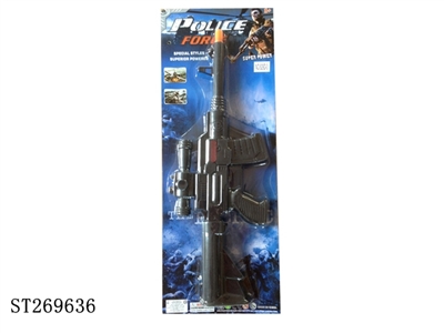 FLINT GUN - ST269636