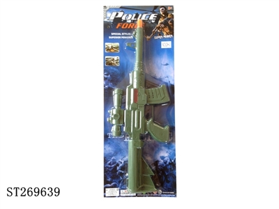 FLINT GUN - ST269639