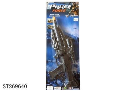 FLINT GUN - ST269640