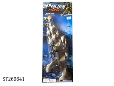 FLINT GUN - ST269641