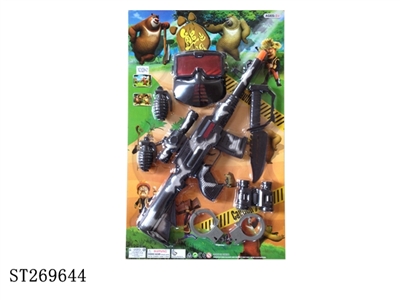 FLINT GUN - ST269644