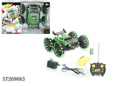 跳舞车 - ST269663